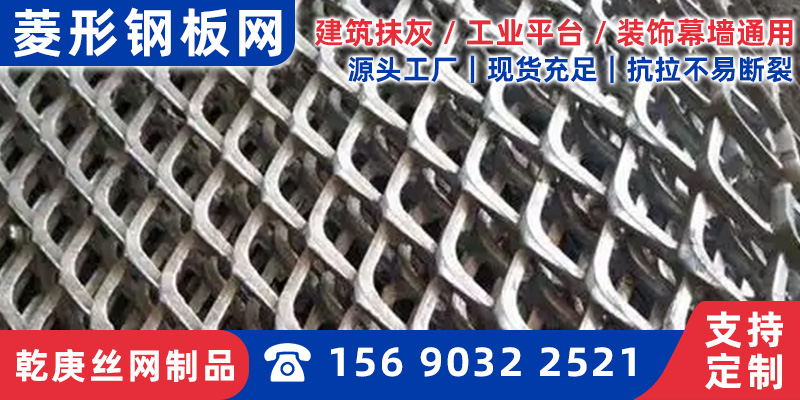 曲靖市拉伸网铝板网 - 哪里好